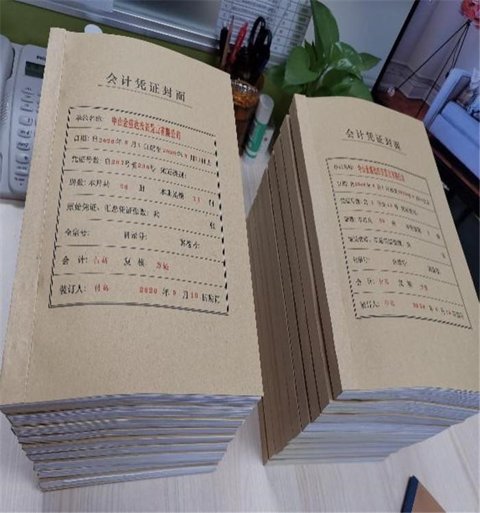 提升規(guī)范化建設(shè)，促進(jìn)項(xiàng)目間交流2.jpg